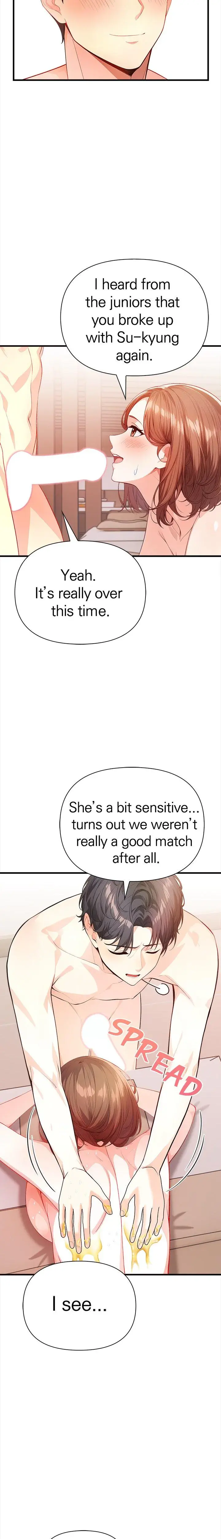 Seductive Curves The Waxing Shop Managers Chapter 8 - Page 6
