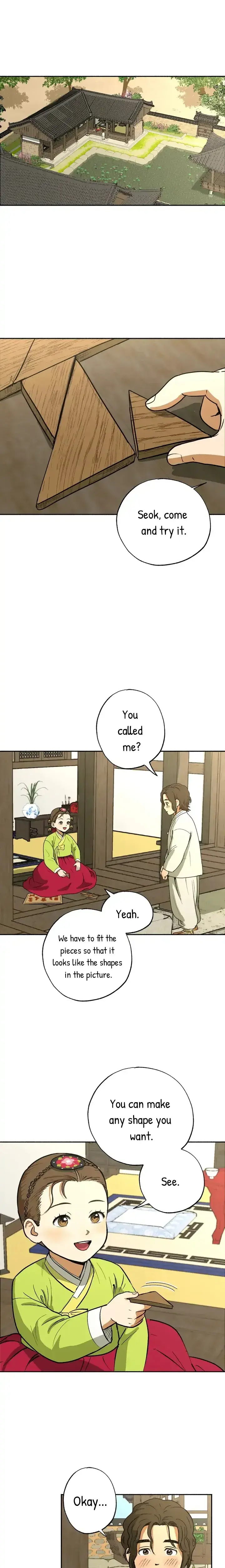 Seeding Chapter 1 - Page 1
