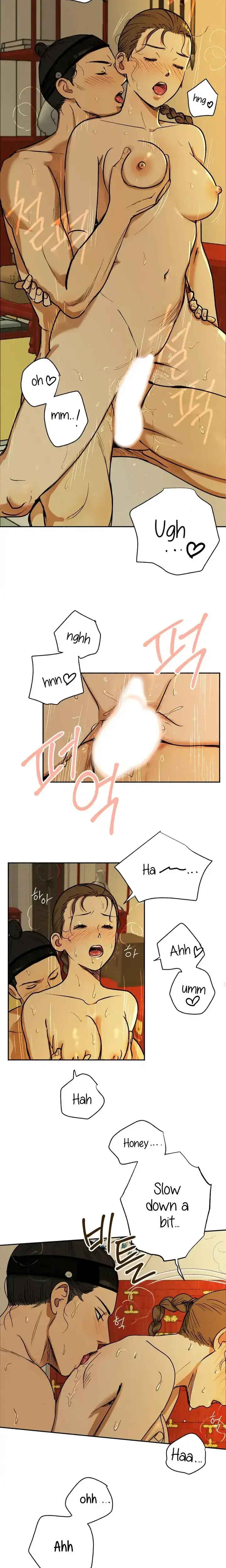 Seeding Chapter 1 - Page 12