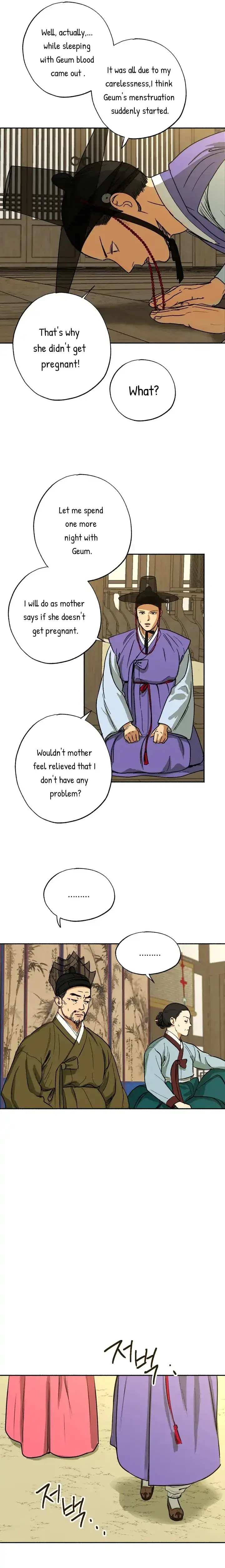 Seeding Chapter 1 - Page 19