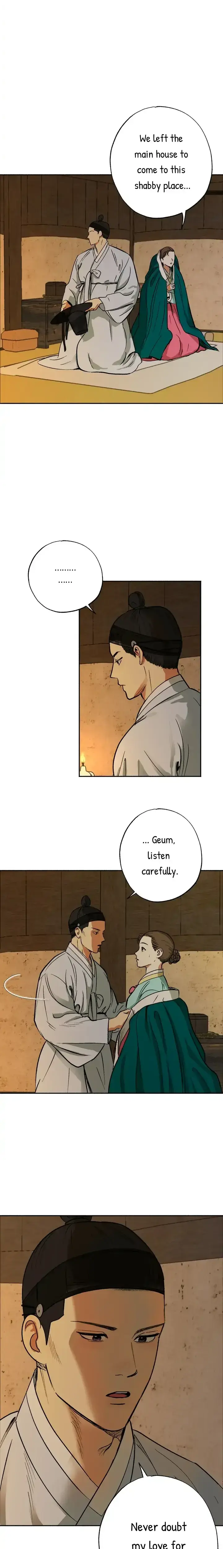 Seeding Chapter 1 - Page 24