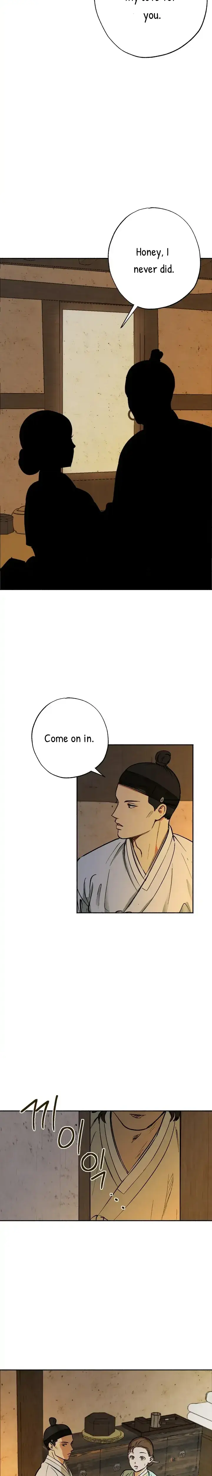 Seeding Chapter 1 - Page 25