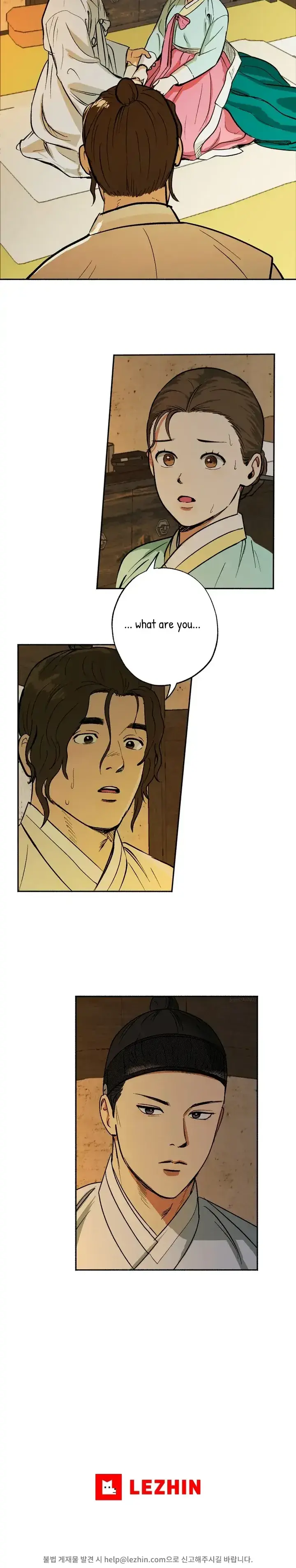Seeding Chapter 1 - Page 26