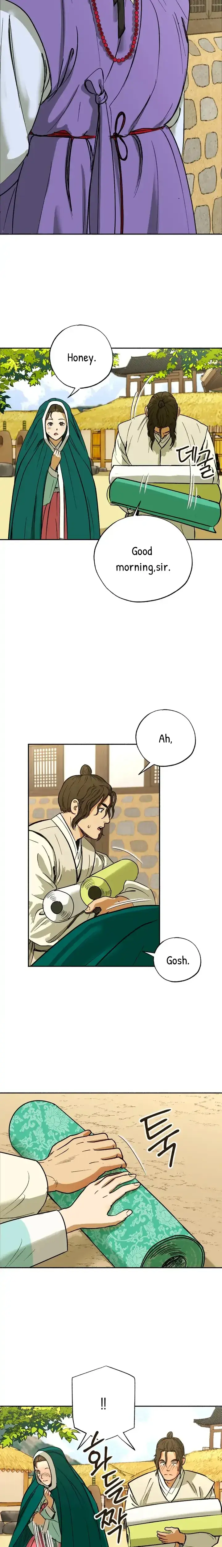 Seeding Chapter 1 - Page 8