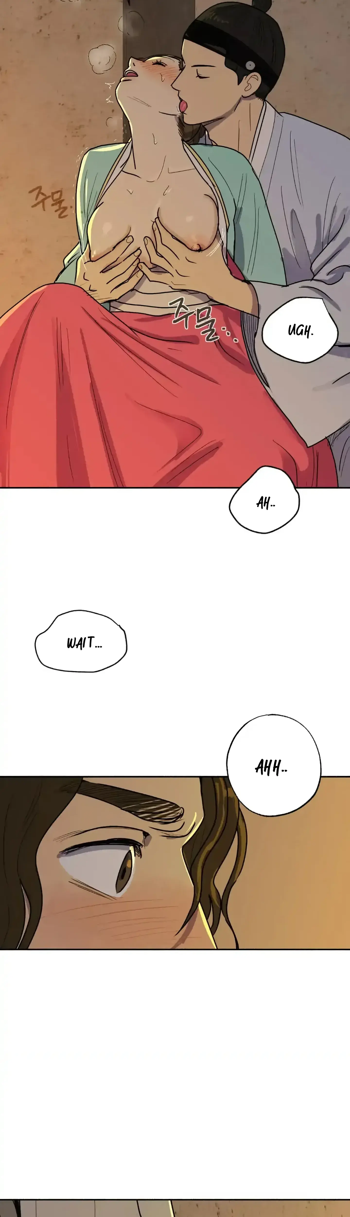 Seeding Chapter 2 - Page 21