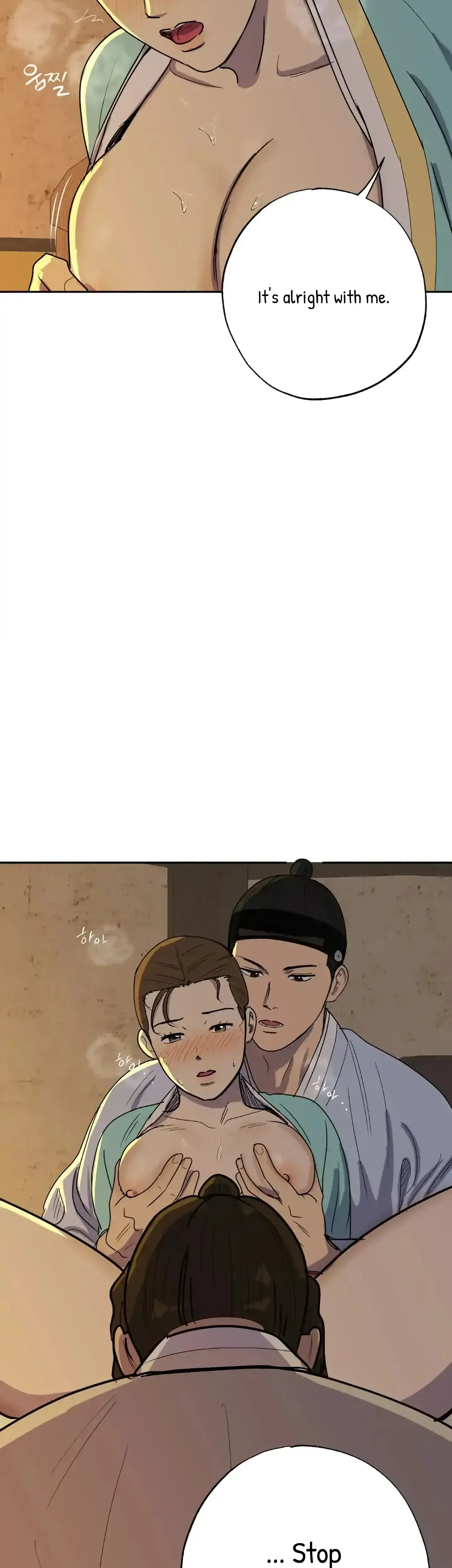 Seeding Chapter 2 - Page 31