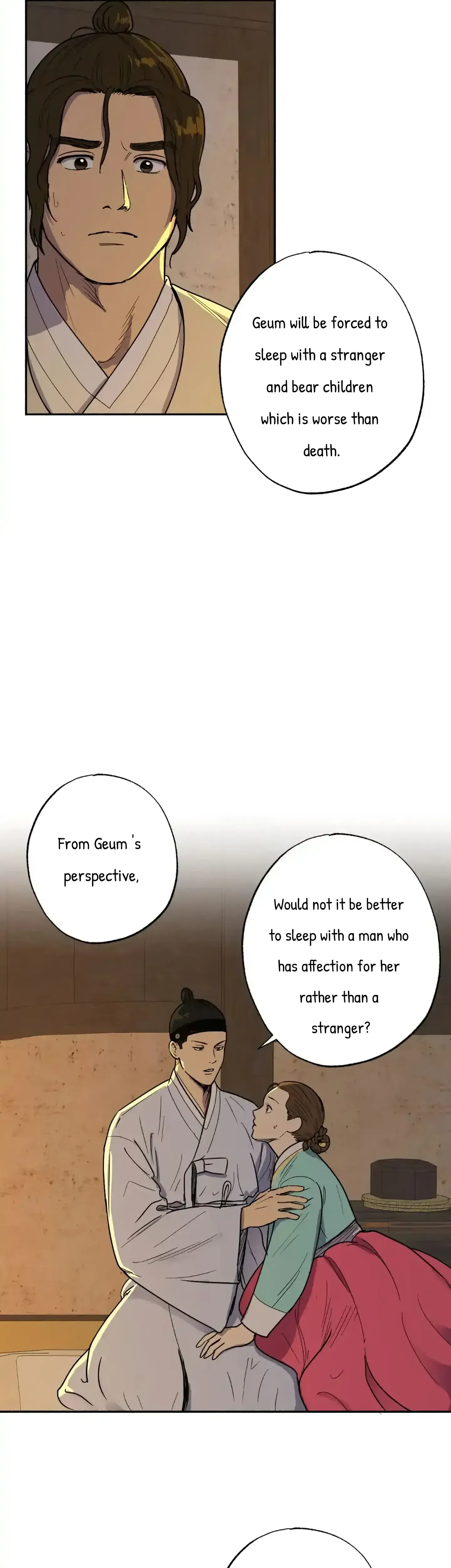 Seeding Chapter 2 - Page 6