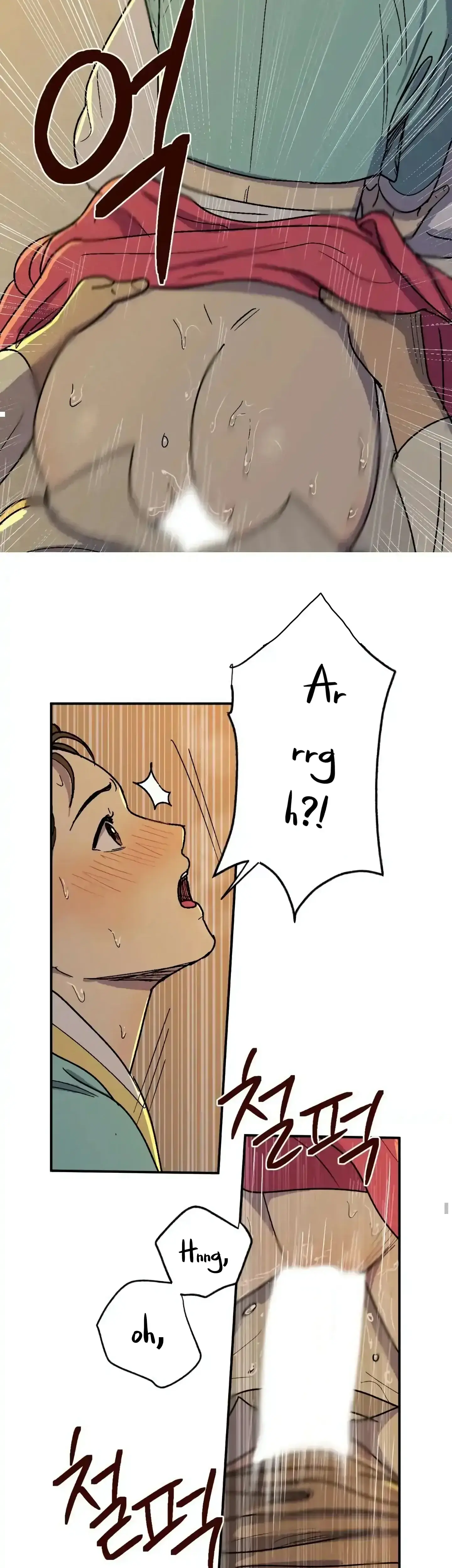 Seeding Chapter 3 - Page 13