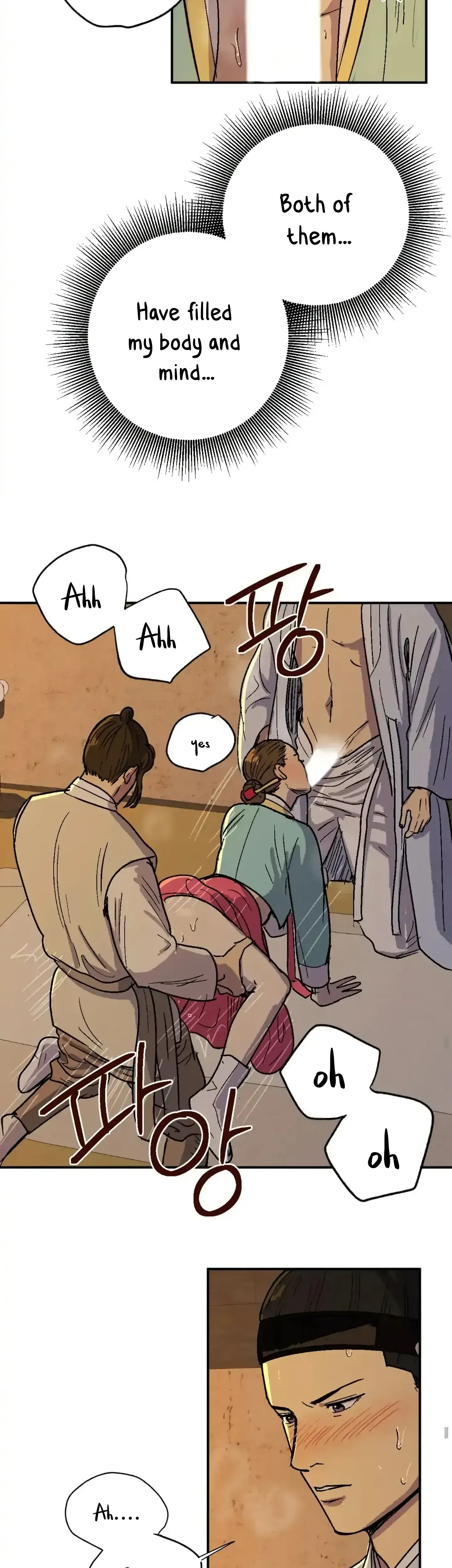Seeding Chapter 3 - Page 17