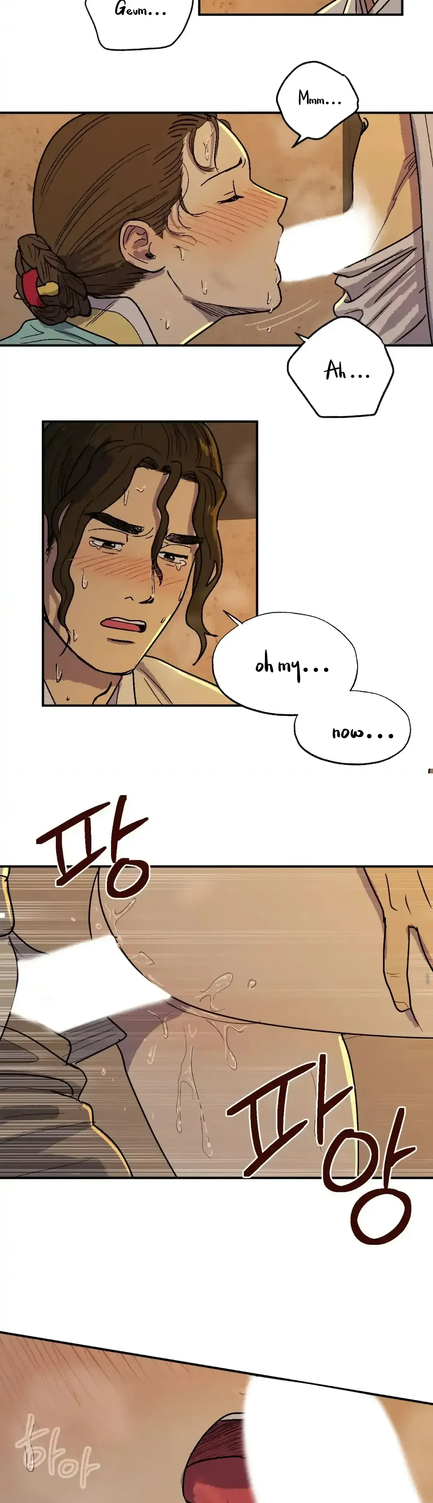 Seeding Chapter 3 - Page 18