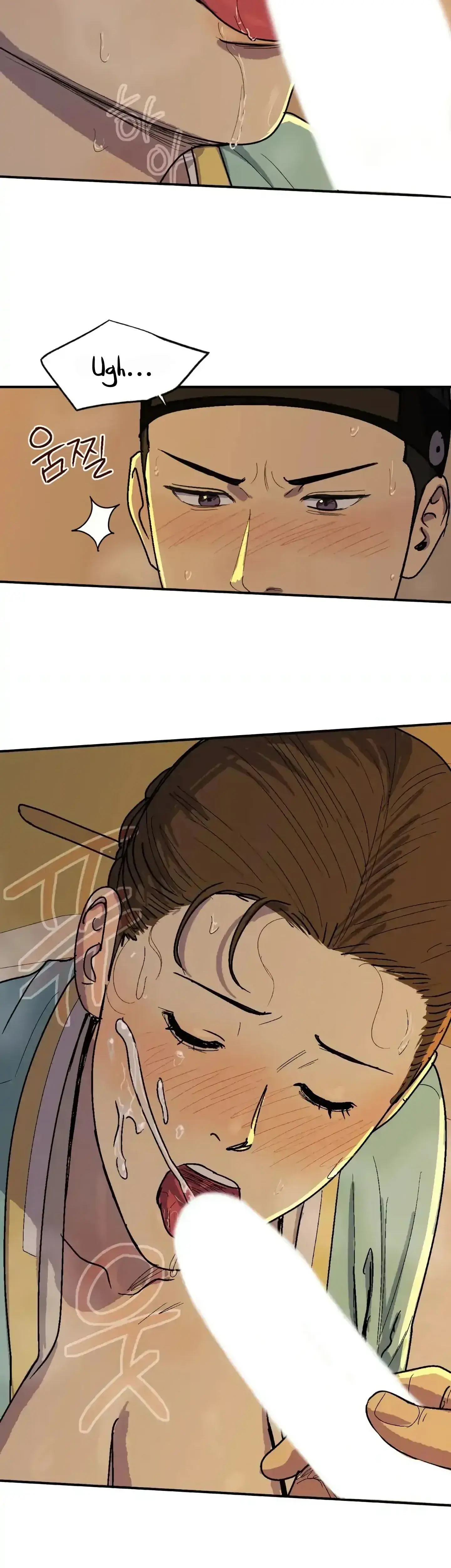 Seeding Chapter 3 - Page 19