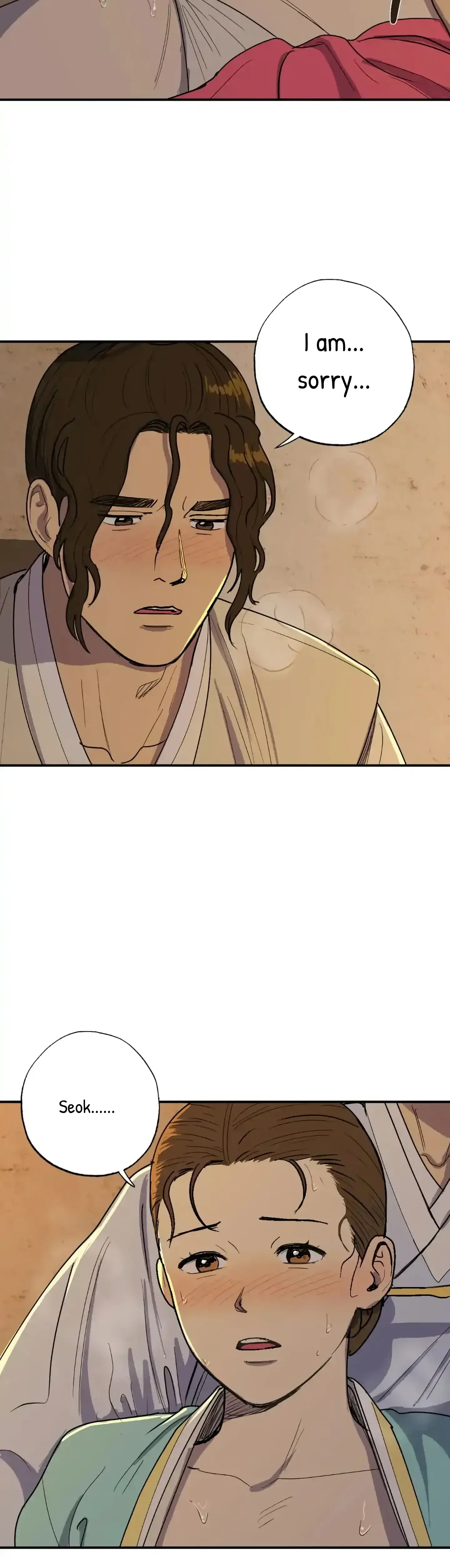 Seeding Chapter 3 - Page 2