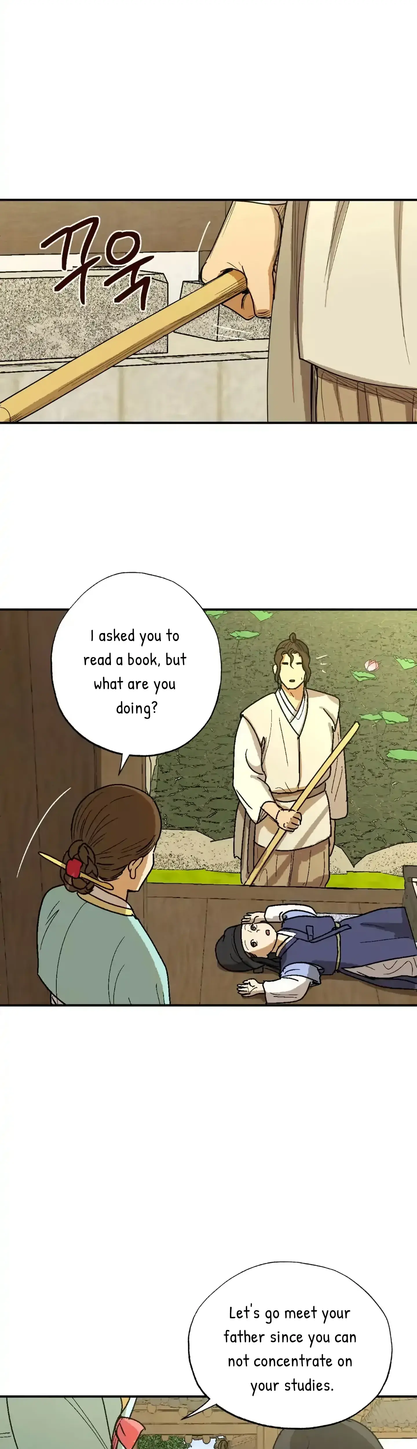 Seeding Chapter 3 - Page 26