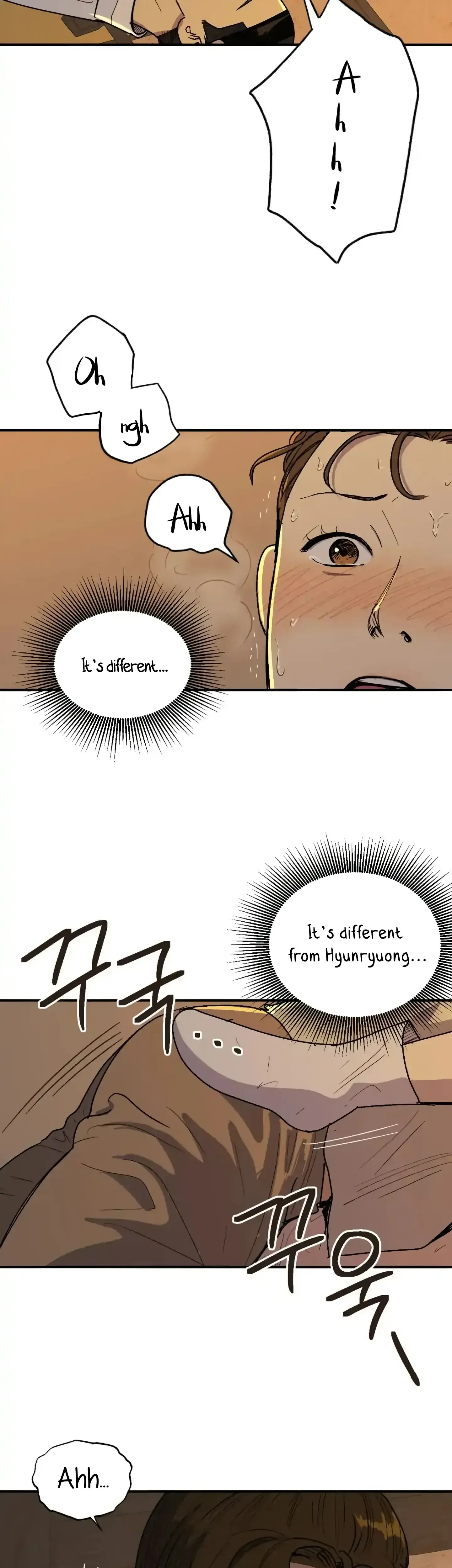 Seeding Chapter 3 - Page 4