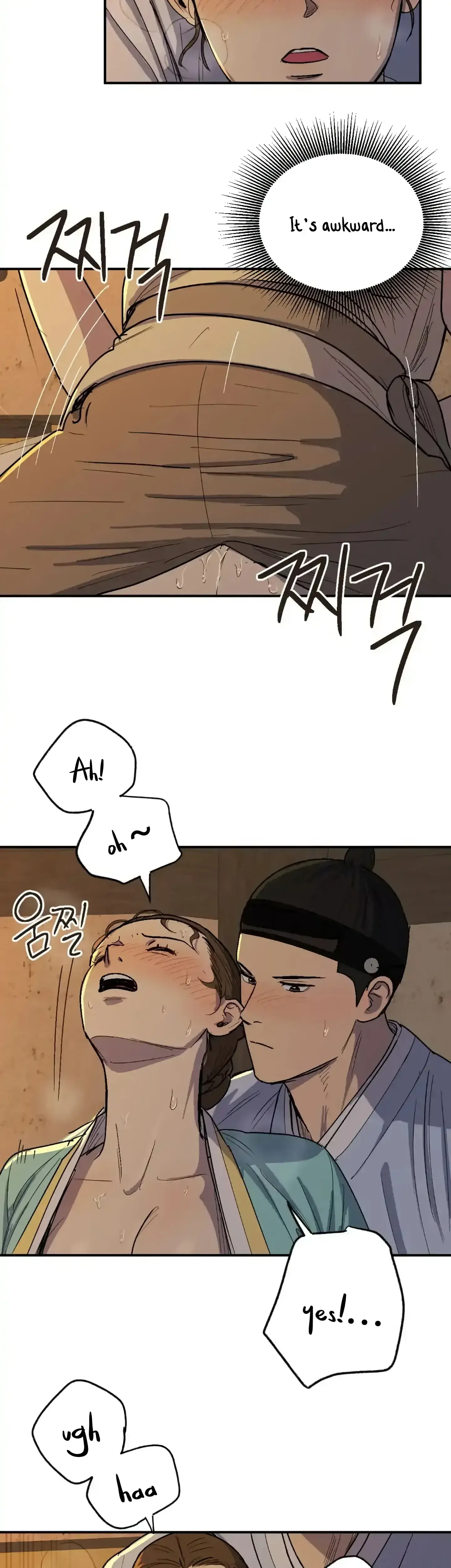 Seeding Chapter 3 - Page 6