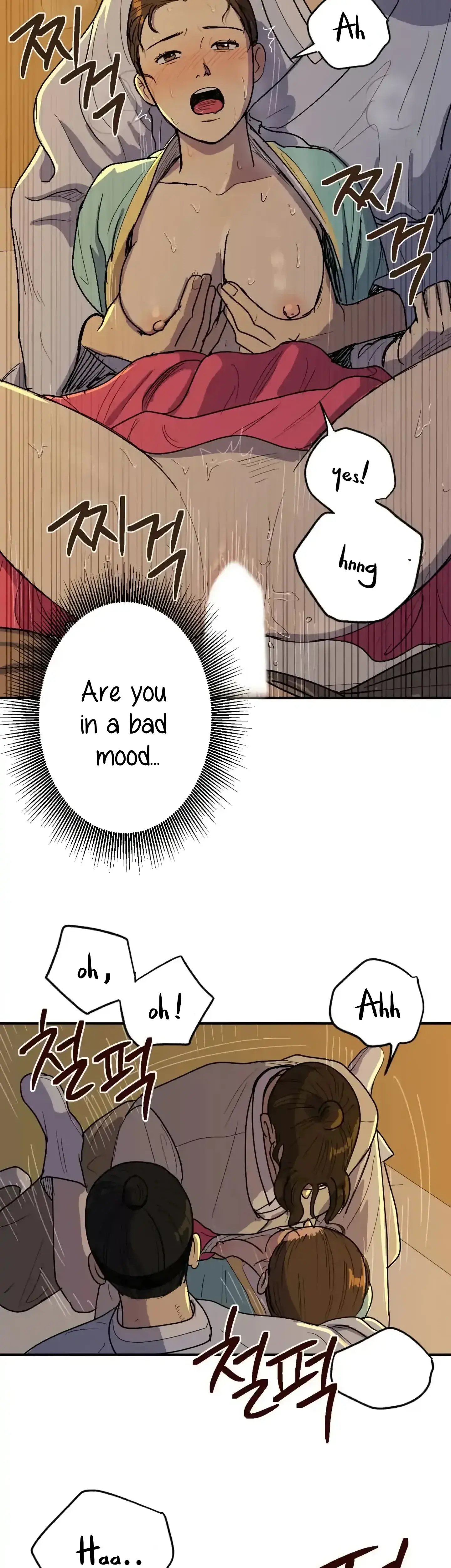 Seeding Chapter 3 - Page 7