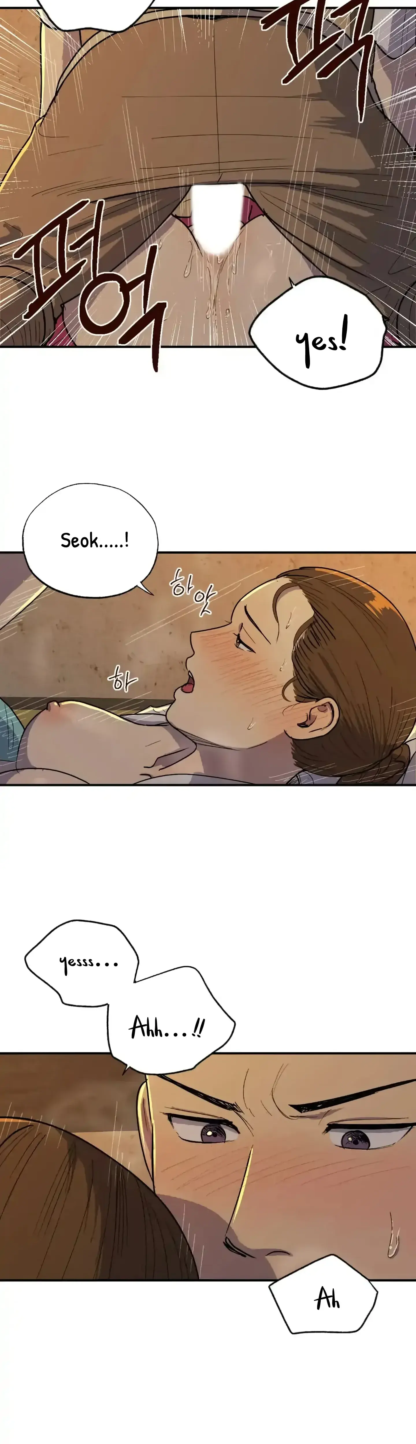 Seeding Chapter 3 - Page 8