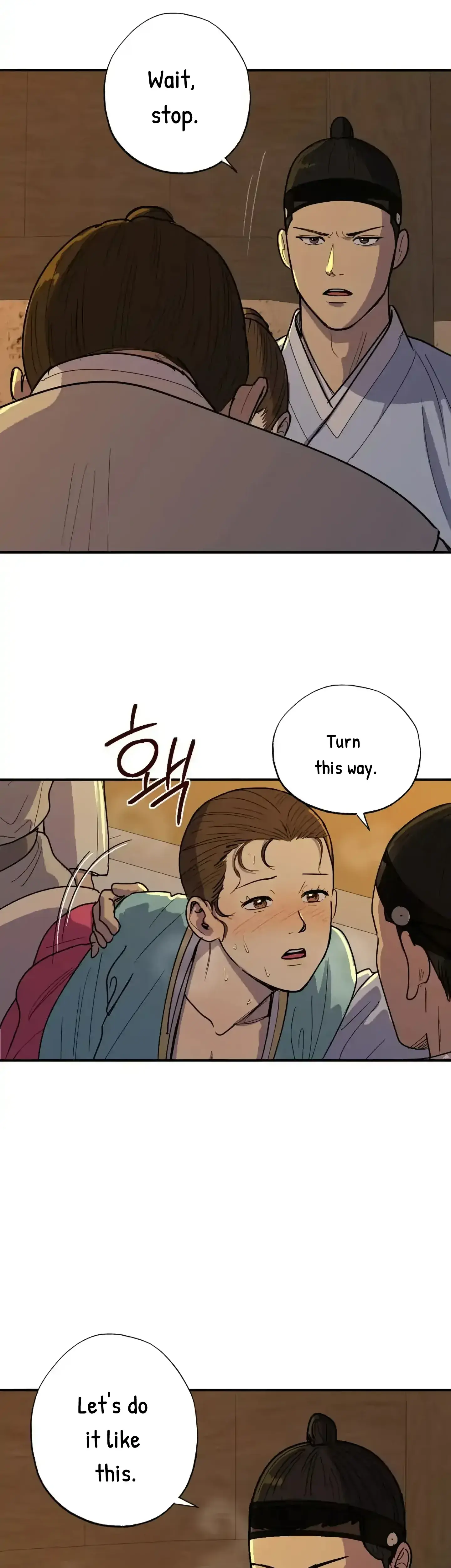 Seeding Chapter 3 - Page 9