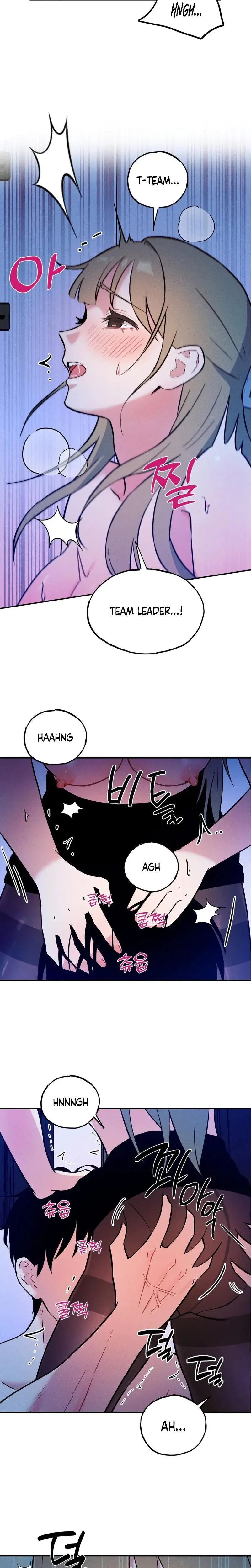 Seen Across The Bridge Chapter 10 - Page 12