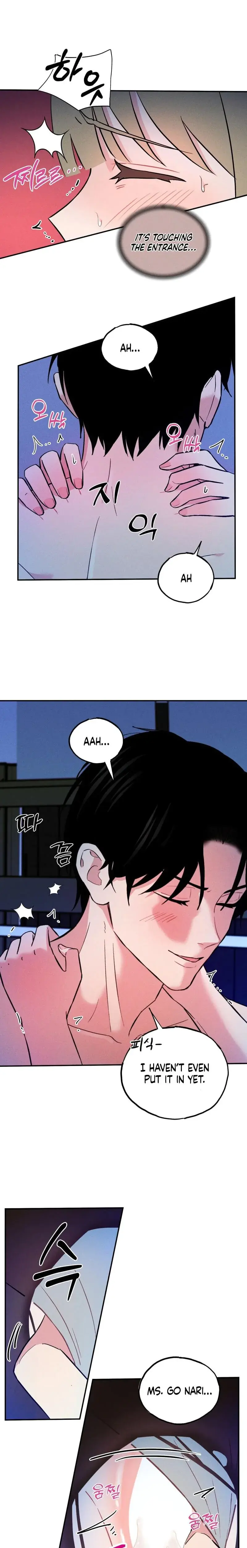 Seen Across The Bridge Chapter 10 - Page 16