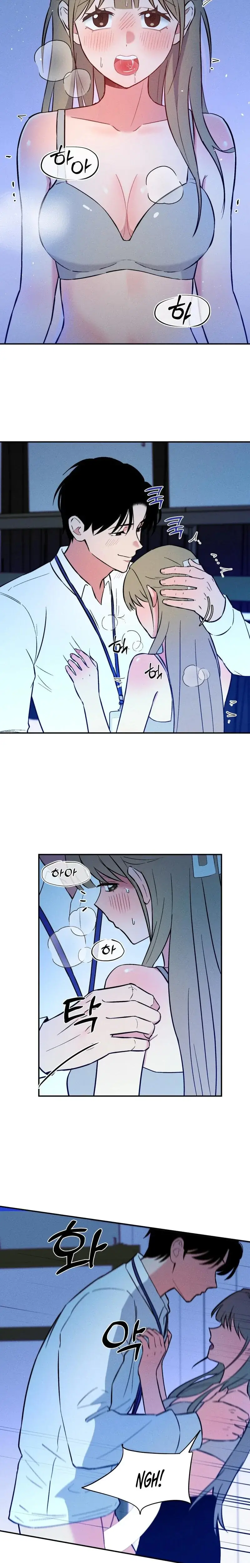 Seen Across The Bridge Chapter 10 - Page 4
