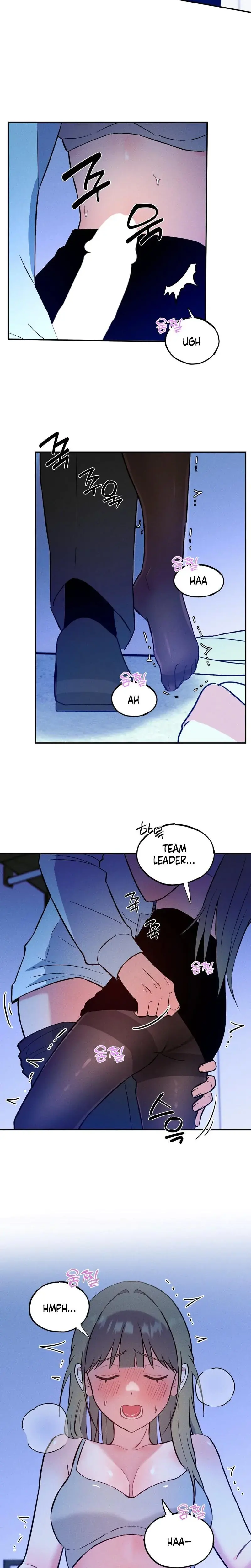 Seen Across The Bridge Chapter 10 - Page 5