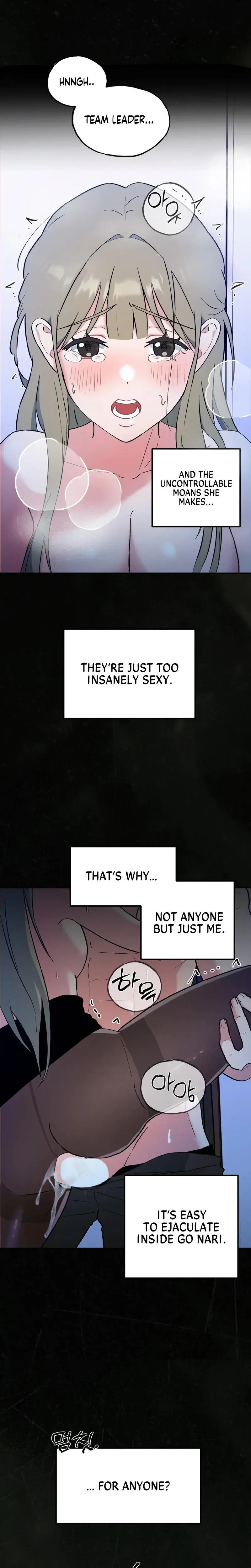 Seen Across The Bridge Chapter 11 - Page 15