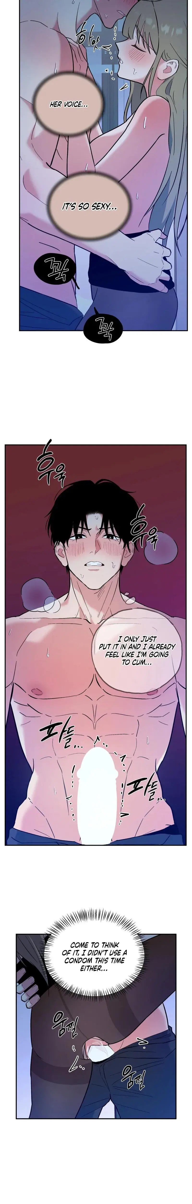 Seen Across The Bridge Chapter 11 - Page 4
