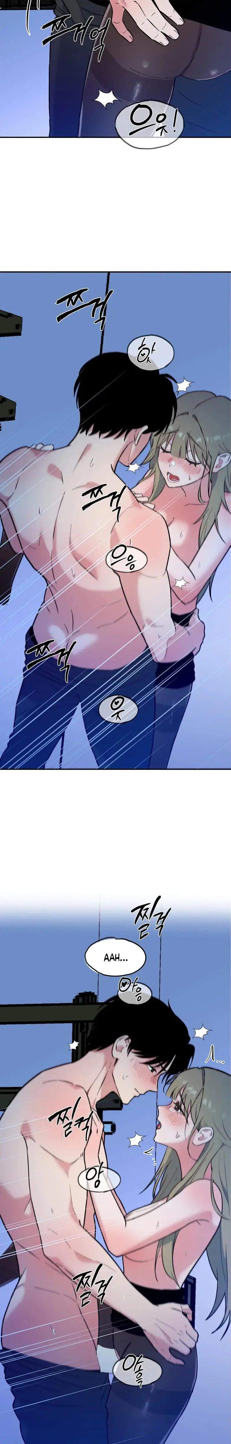 Seen Across The Bridge Chapter 11 - Page 7