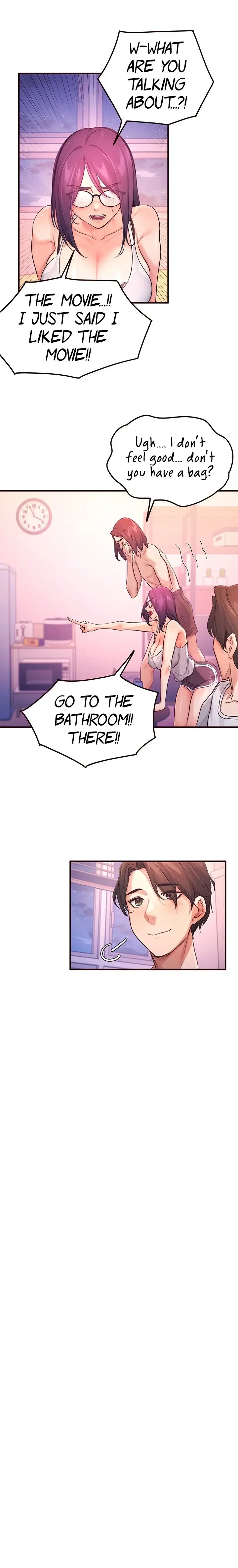Selfishness 100 Chapter 1 - Page 17