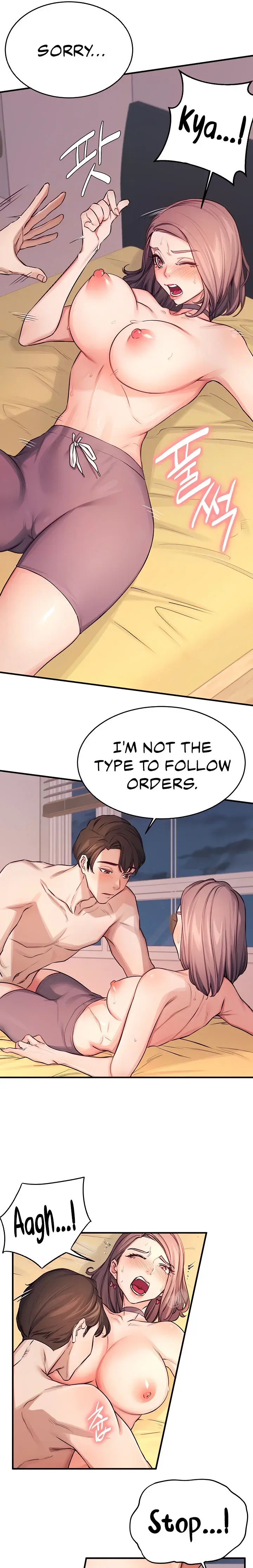 Selfishness 100 Chapter 10 - Page 7