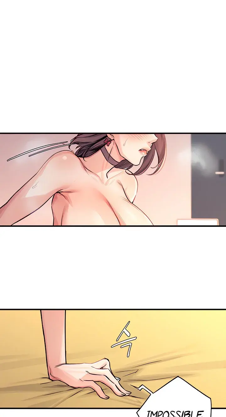Selfishness 100 Chapter 11 - Page 1