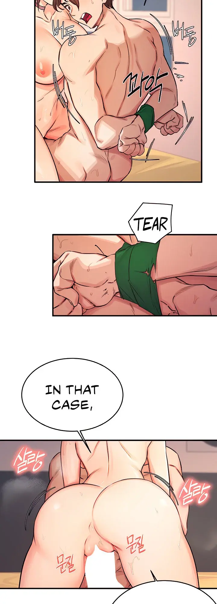 Selfishness 100 Chapter 11 - Page 23