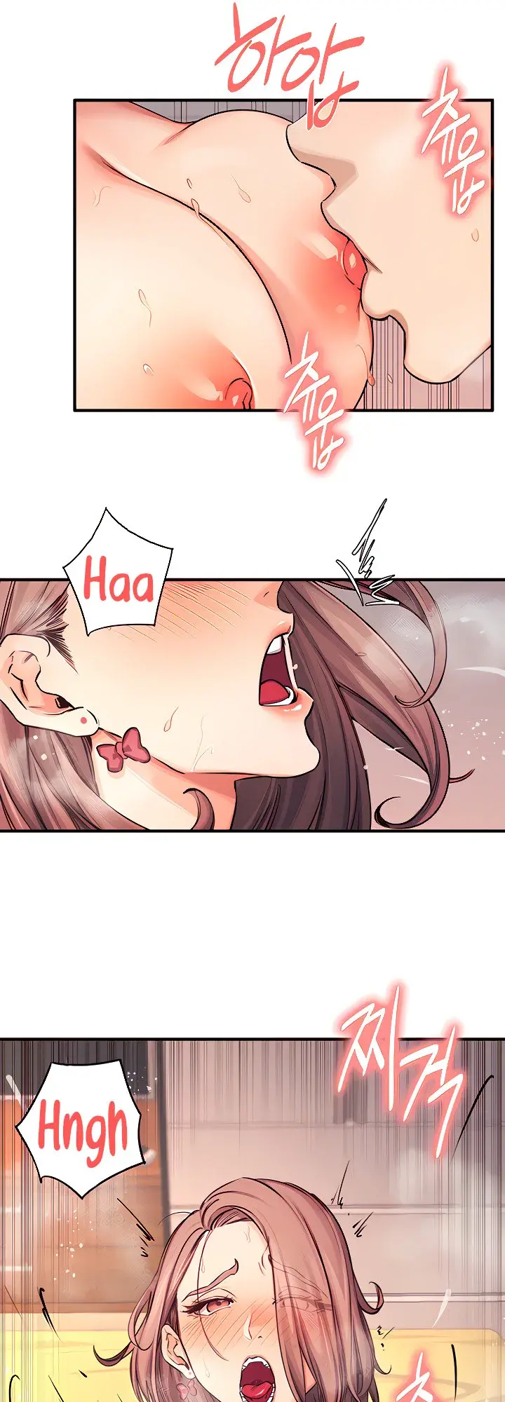 Selfishness 100 Chapter 11 - Page 33