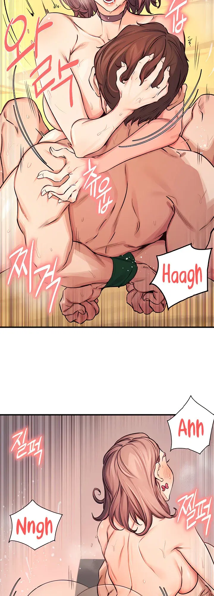 Selfishness 100 Chapter 11 - Page 34