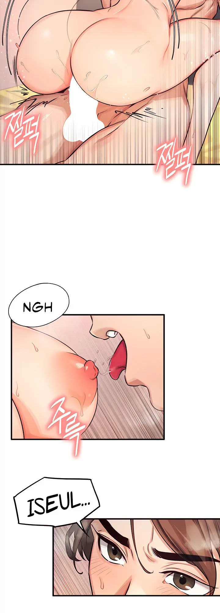 Selfishness 100 Chapter 11 - Page 35