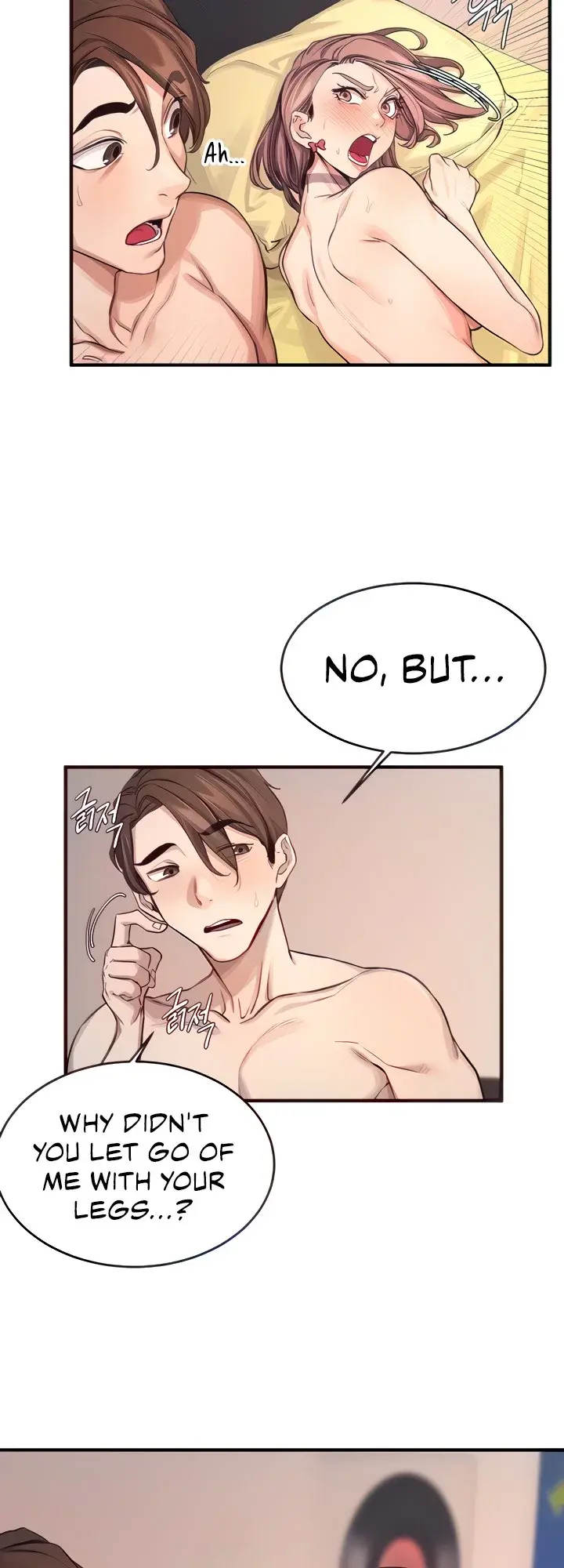Selfishness 100 Chapter 12 - Page 23
