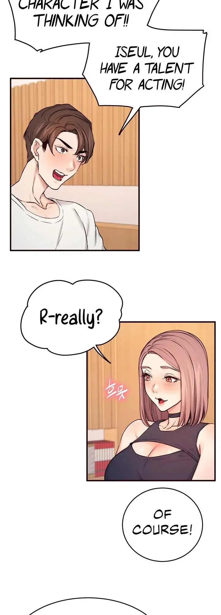 Selfishness 100 Chapter 12 - Page 35