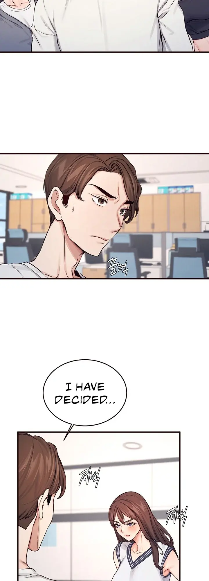 Selfishness 100 Chapter 12 - Page 40