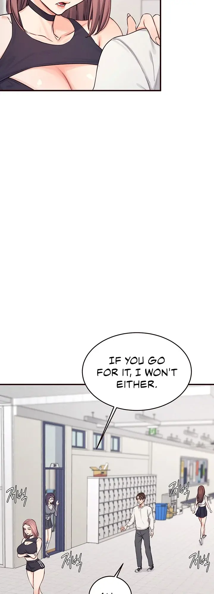 Selfishness 100 Chapter 12 - Page 53