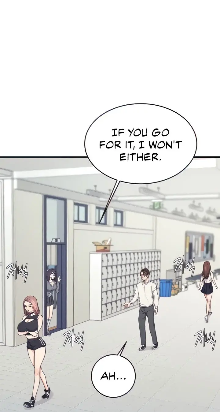 Selfishness 100 Chapter 13 - Page 1