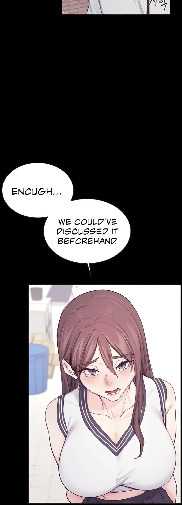 Selfishness 100 Chapter 13 - Page 20
