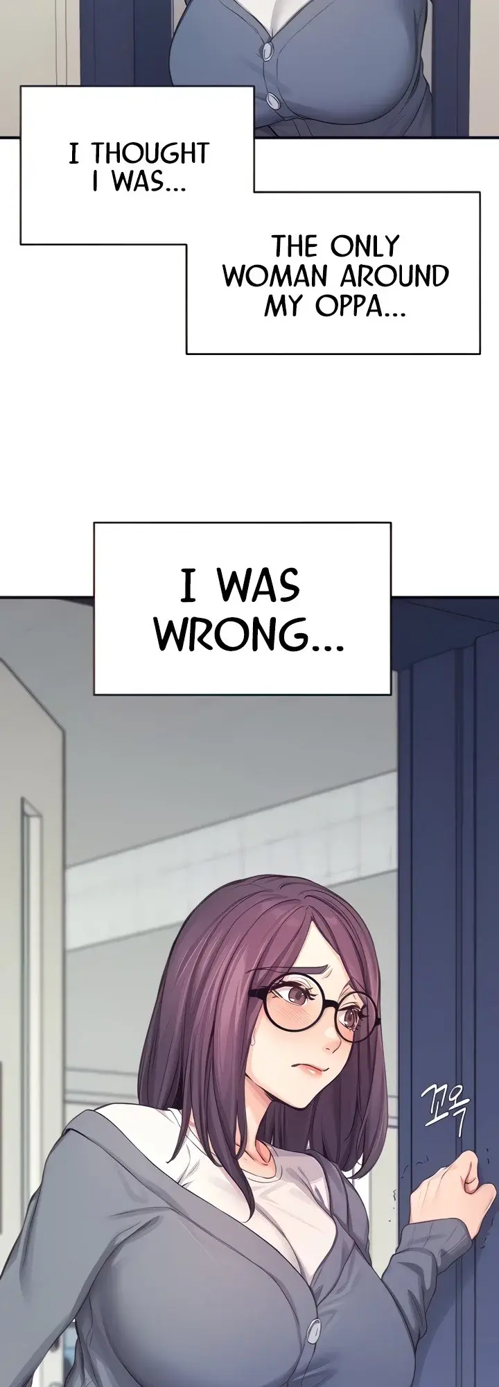 Selfishness 100 Chapter 13 - Page 3