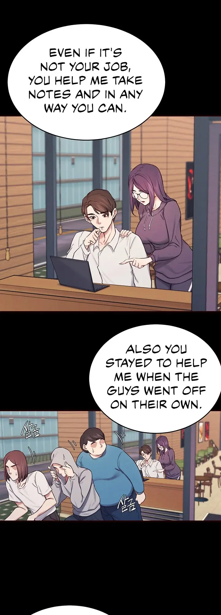 Selfishness 100 Chapter 13 - Page 31