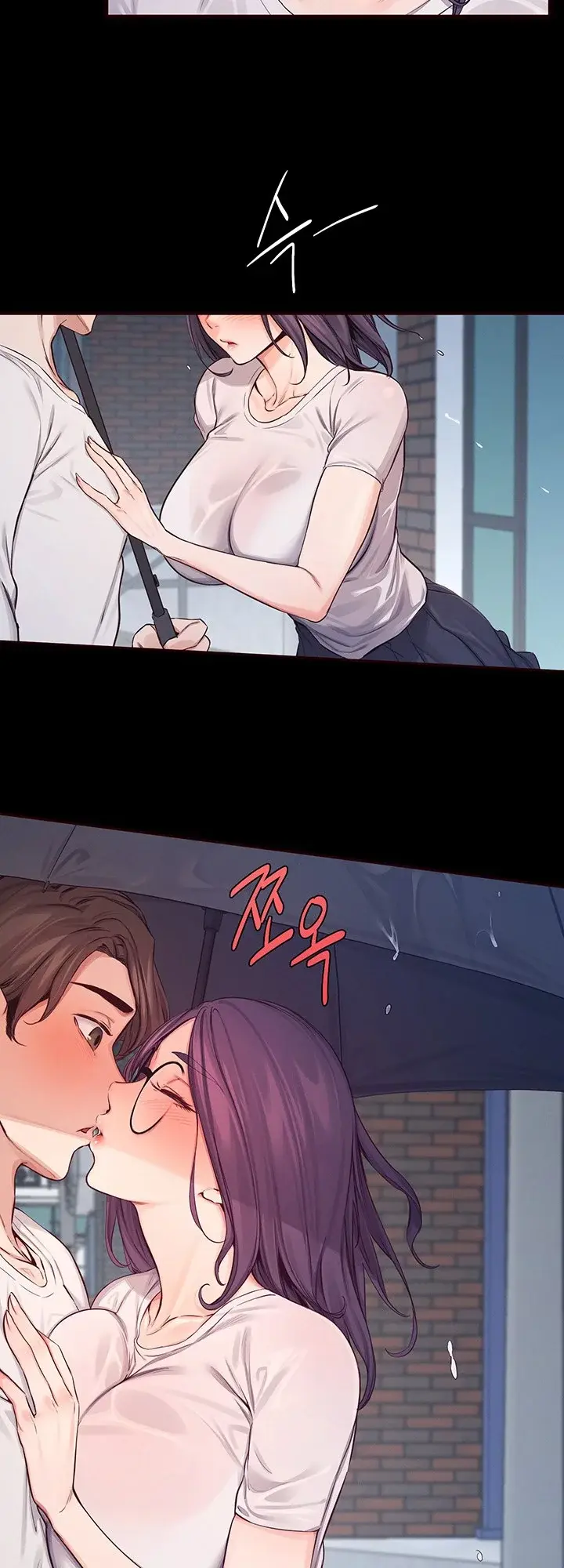 Selfishness 100 Chapter 13 - Page 35