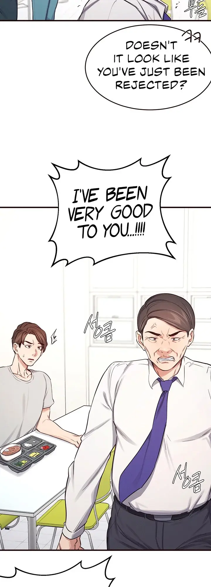 Selfishness 100 Chapter 14 - Page 43