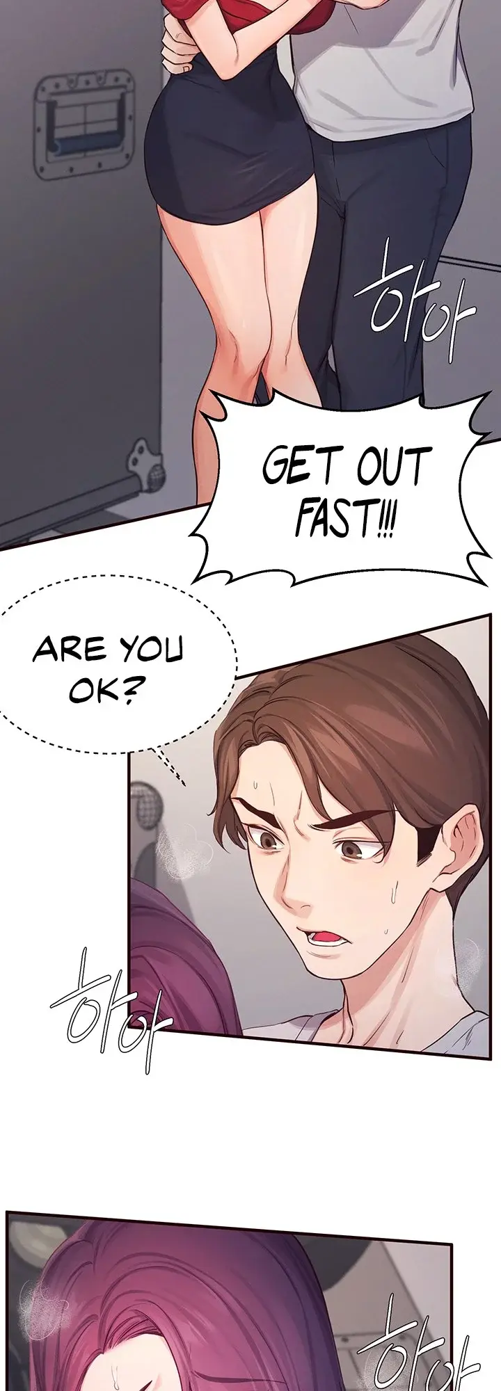 Selfishness 100 Chapter 14 - Page 51
