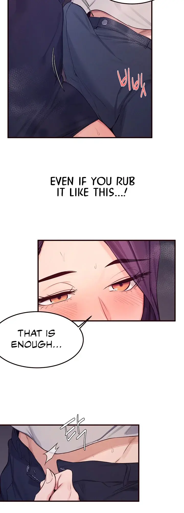 Selfishness 100 Chapter 15 - Page 30
