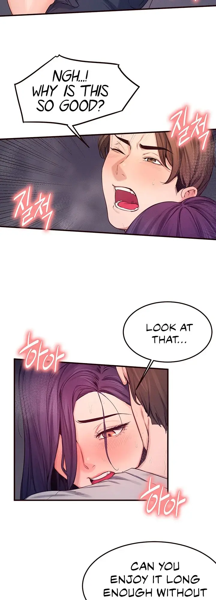 Selfishness 100 Chapter 15 - Page 41