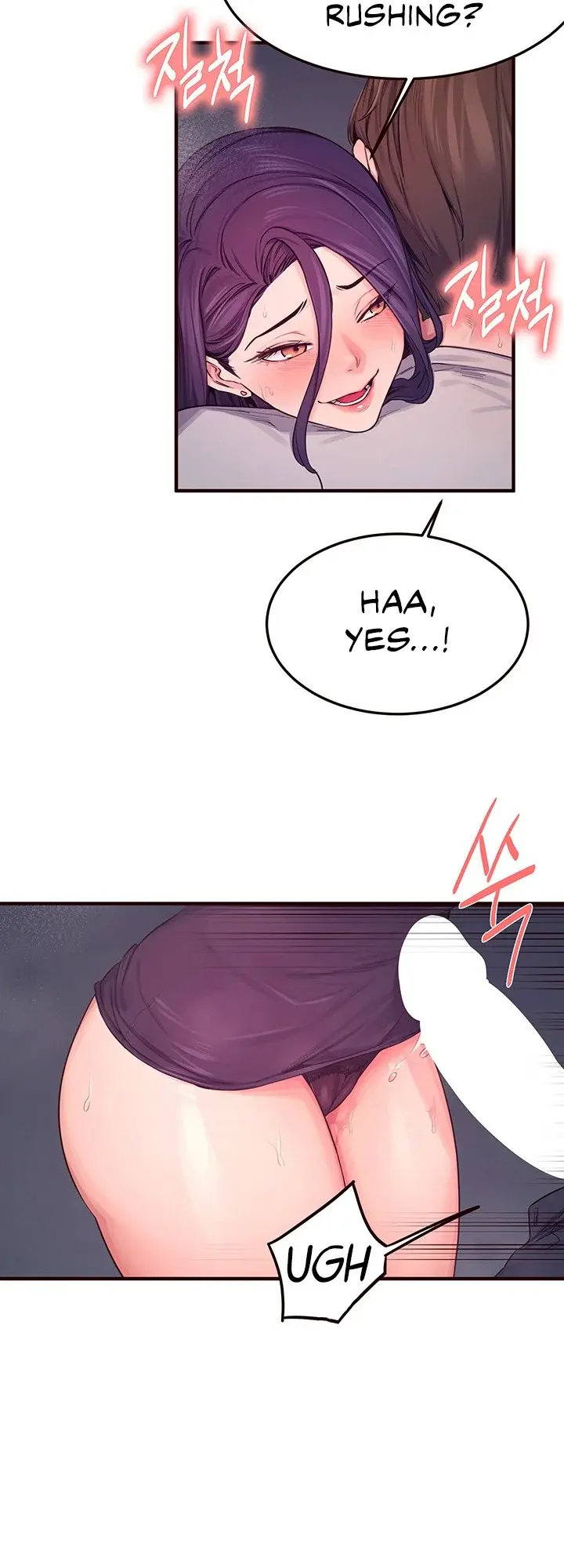 Selfishness 100 Chapter 15 - Page 42